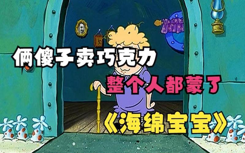 水母抓捕
